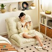 懒可人沙闲发床折叠时两用可躺睡卧室单人地ERA上成人休沙发临留