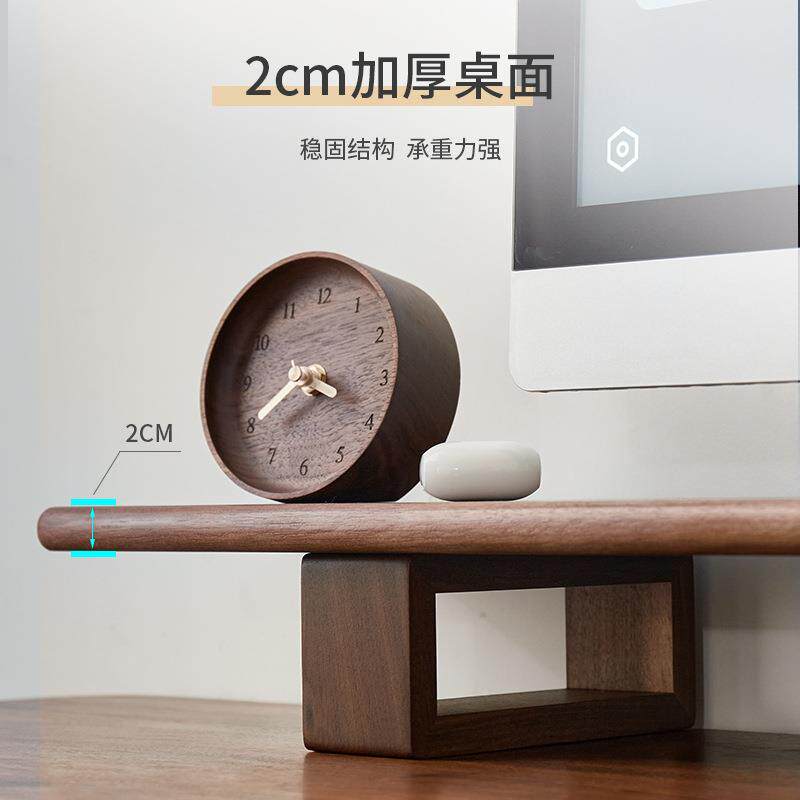 实木办公电脑显架器垫示高底座桌上台式幕托屏架F5M7T759桌面置物