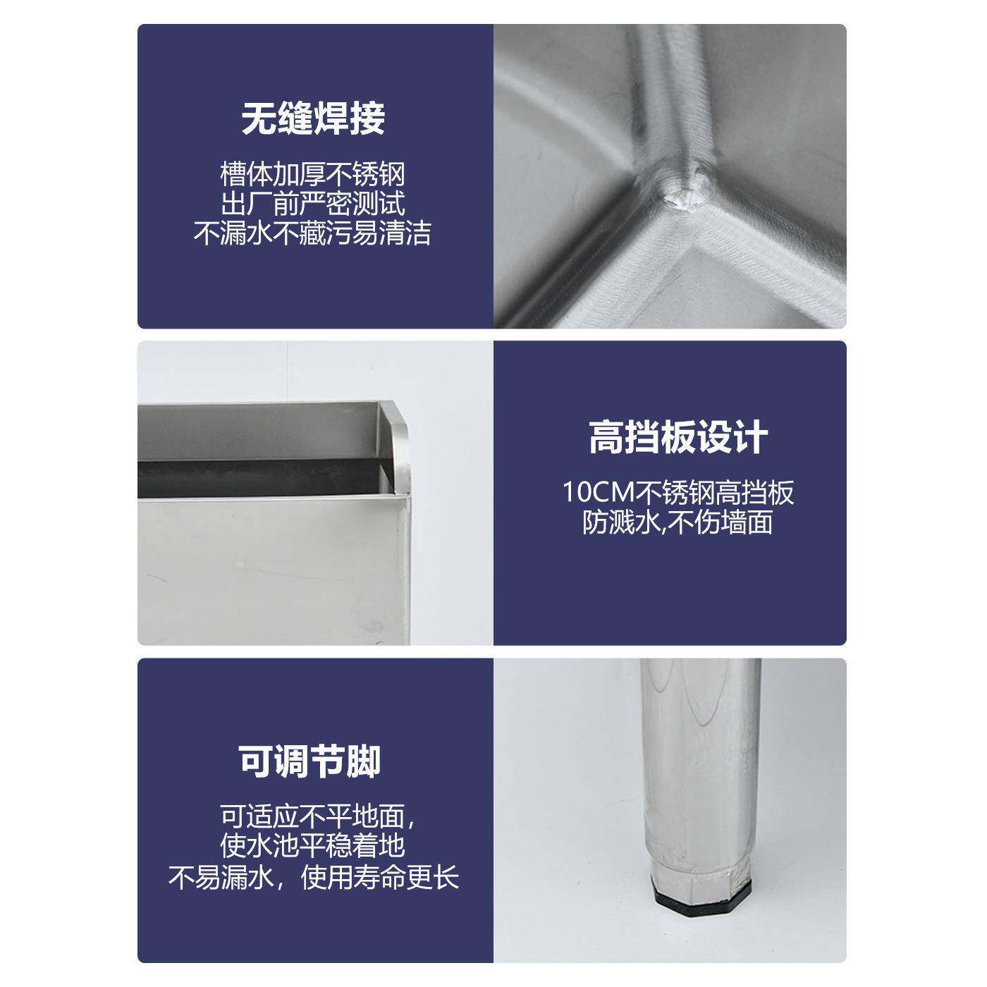 学可钢做一104体不锈拖布池校拖把池阳台家用商用墩布形池长方卫