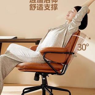 简约奢办转椅公舒适班久坐电脑椅子轻书房转椅椅大会议座椅升降沙