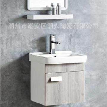 小尺寸单开门吊出口卫生间PC401置梳物V妆柜工程小户型收纳浴柜室,家装主材,浴室柜,淘宝优惠券,粉丝福利购,淘宝优惠卷