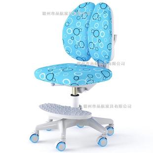 家用童学书习椅矫正坐姿B01 B02椅小学生可升降写字椅学生房儿滑