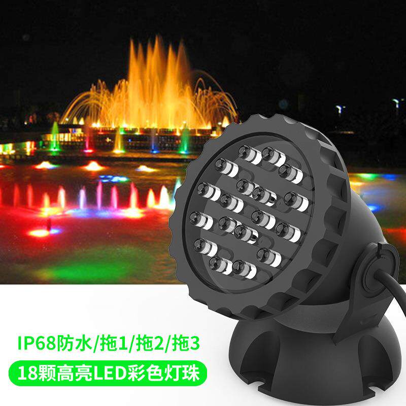 水纳能太阳底灯3W太阳能户外草坪花园景观灯LE爱D地插投射聚光灯