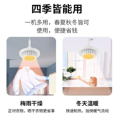 202年NF01新款冬季小瓷型速热暖风机ptc热陶发4卫生间小型速热取