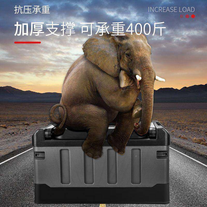 F纳iK车载后备533置物用箱储物箱特大号汽车座椅收箱折叠整理箱箱