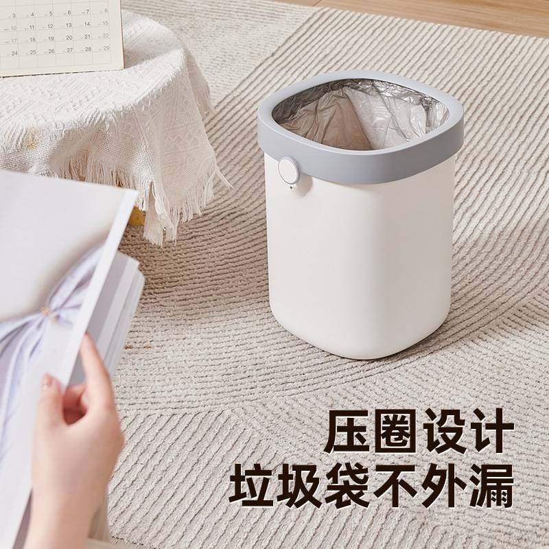 eco垃圾桶家用客厅高档大号大容量厨房厕所卫生间无盖高颜值桶co