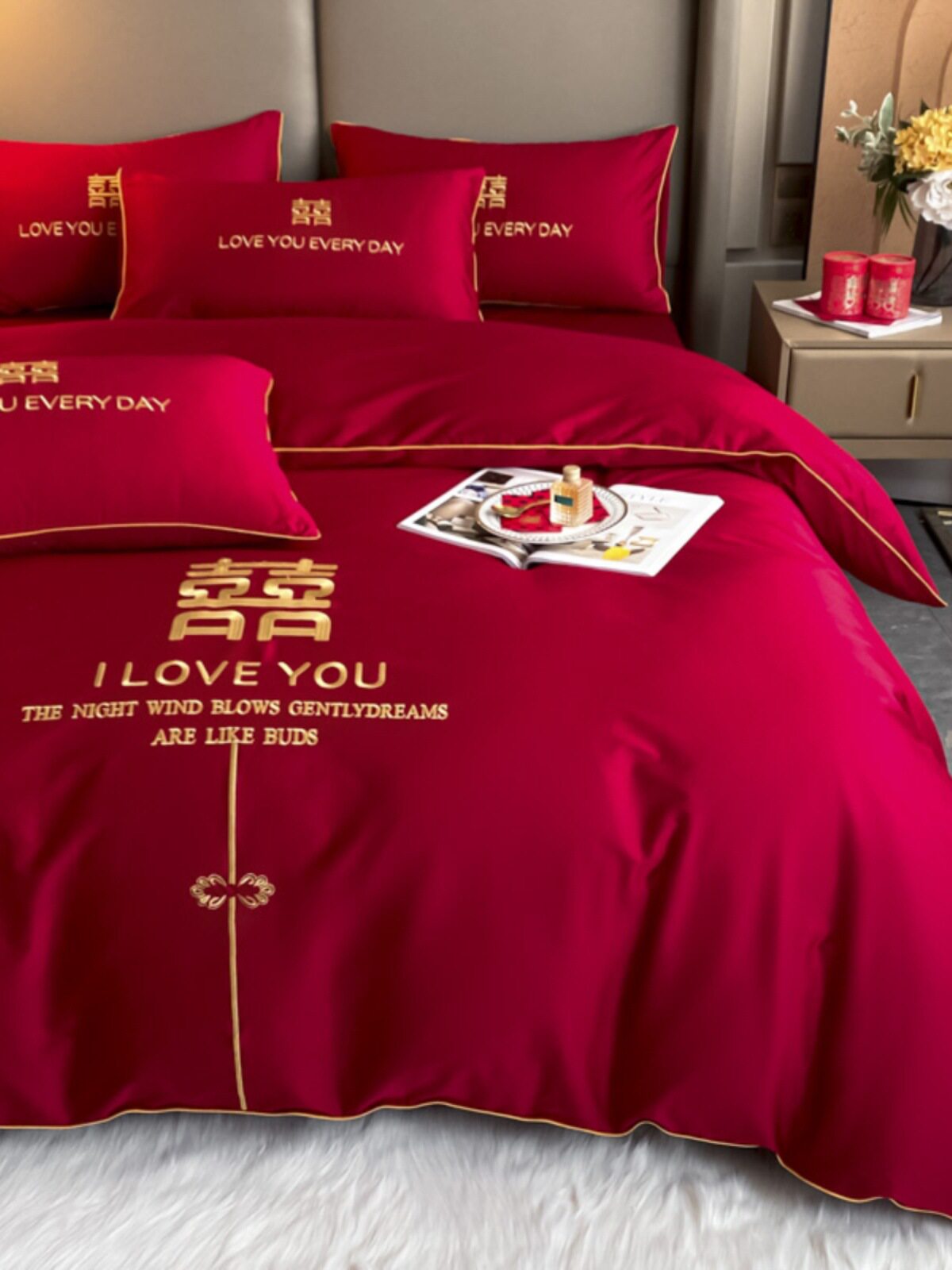 高档婚庆四件套大红喜被全棉中式刺绣新结婚房嫁礼床笠单床上用品
