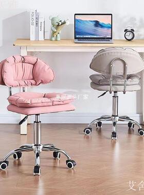 美甲桌椅吧椅台椅子顾妆CQW客椅升降滑轮转美甲师椅子美睫化凳椅
