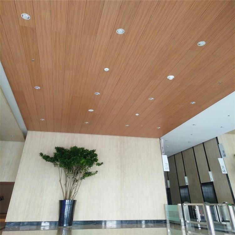 室内吊顶墙木纹铝单板外墙不规则面孔BH68仿铝冲单板颜色任意