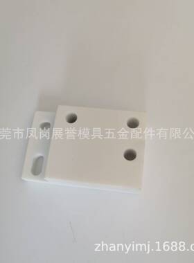 SPM慢走丝上机头绝缘板SP303陶瓷块74*46*22t线切割耗材配件EDM