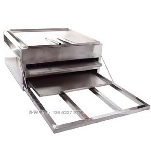 口粉肠商用云浮机河口带架超大抽屉式肠河粉机蒸炉一抽一份加厚粉