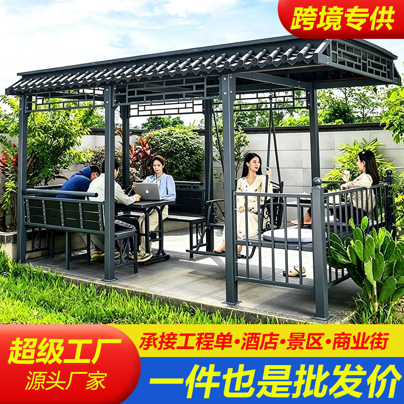 户外亭子遮阳棚现代室内简约室外庭院花园新中式别墅院子凉亭防水