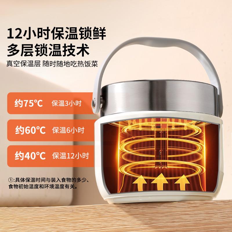 双层保温桶饭盒DhZ7PkKt小时冬天超长提桶上汤班族带饭不新款锈钢