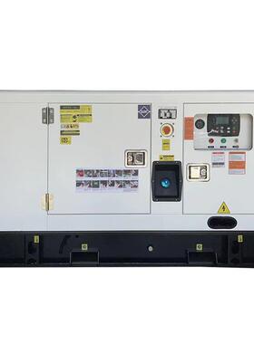 25kva30kv5a40kv0kava0kva100k8vaATS全自柴油发电机组静音