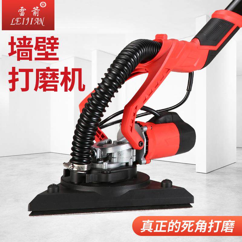 多无死角墙墙面腻GVH打磨砂子老粉打磨机墙面打磨用机