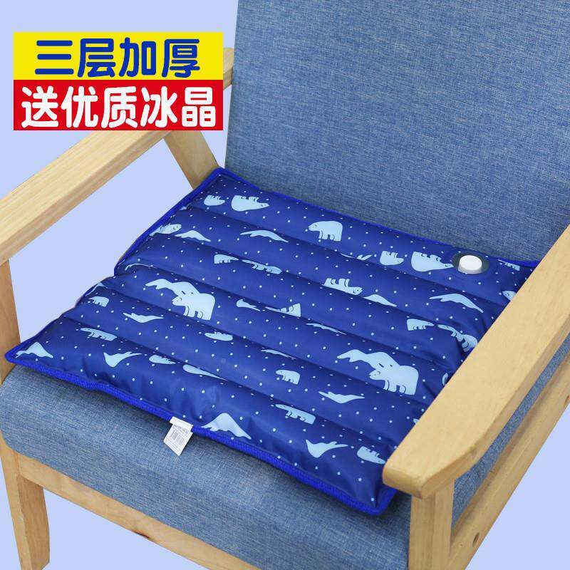 Z季8垫Y夏冰坐垫610学生水袋汽车凉垫降温椅垫夏天注垫水坐垫透气