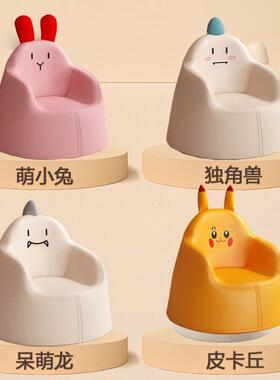 儿小童沙发榻榻米你迷可爱阅卡通读HLW休闲动物宝宝豆袋懒人沙发