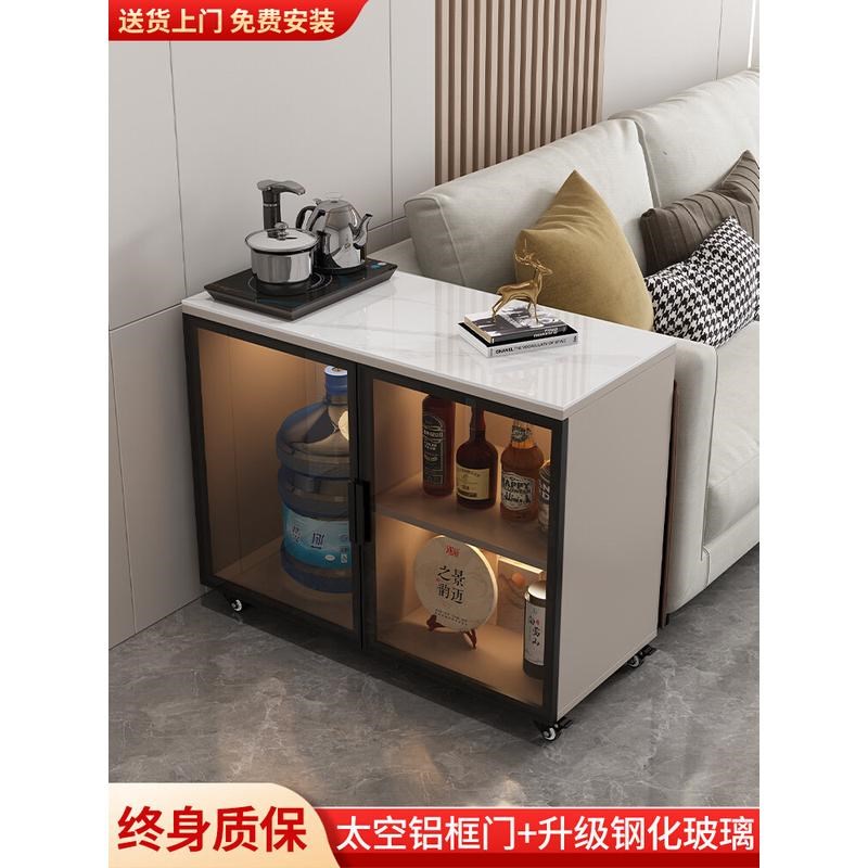 my轻奢岩板沙发边柜客厅侧边柜家B用可移动边几储物柜茶水柜收纳