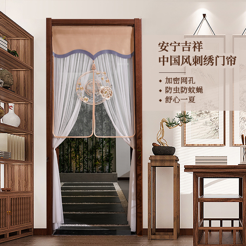 新中式刺绣门帘家用免打r孔隔断帘半帘缎面卧室隐私遮挡帘防风挂
