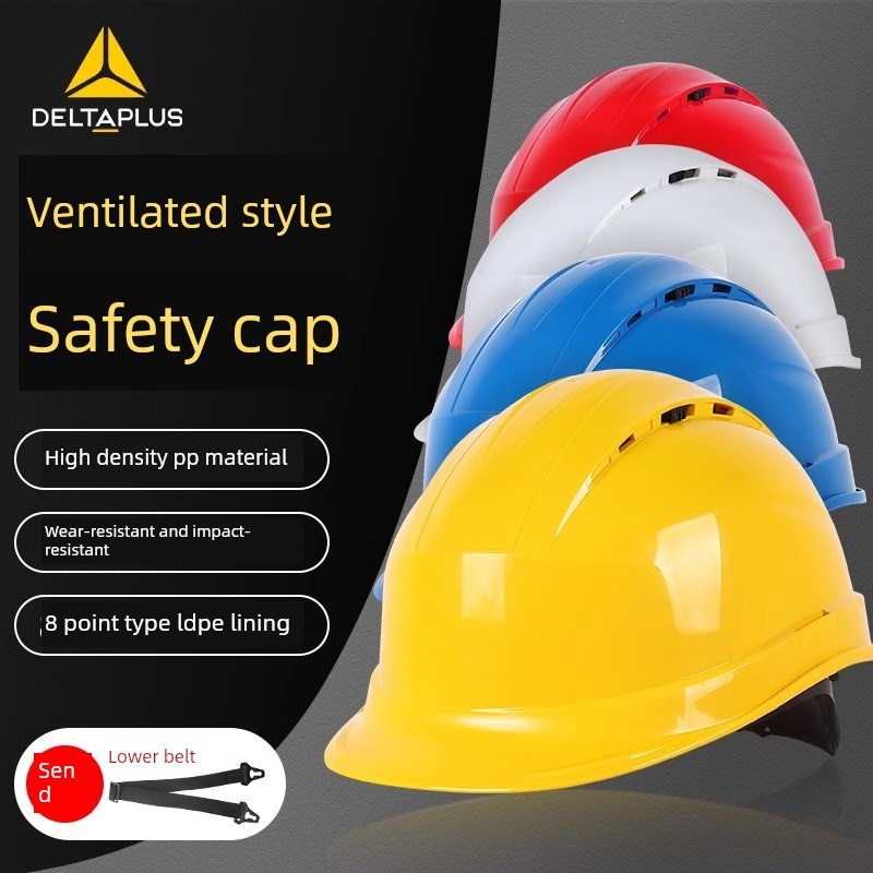 德尔塔钢盔施工现场男子冬季防寒保暖加厚衬垫国N家标准定制防护