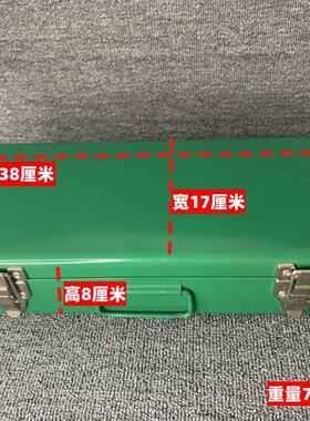 热熔器加厚铁盒PPR热熔机工具盒加固铁盒耐用焊机烫机可携式工具