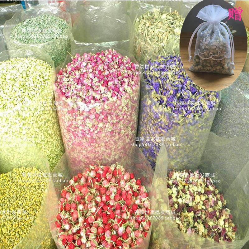 足浴温泉泡澡玫瑰惊爆勿忘我花瓣干花包干树枝茉莉金盏菊荷花桂花