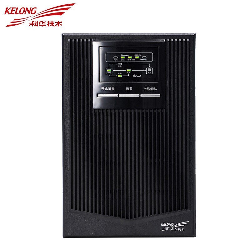 科华在线式UPS不间断电m源YTR1102L 2KVA/1600W稳压供电30分钟套