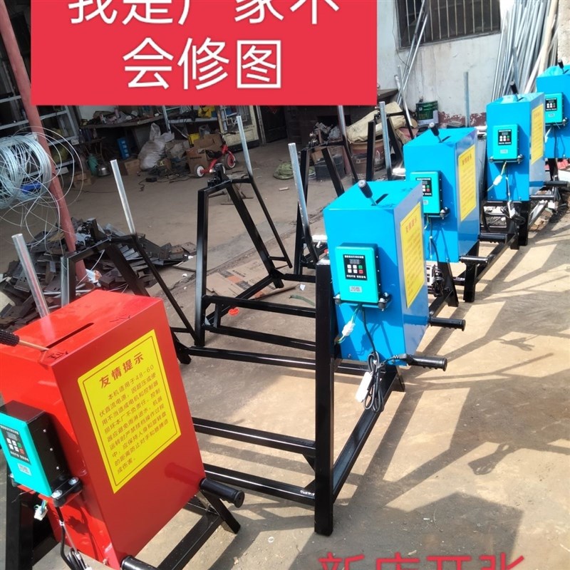 卷膜器收膜撤g膜遥控撤膜机电动收膜机大棚机收卷膜机农用神器新