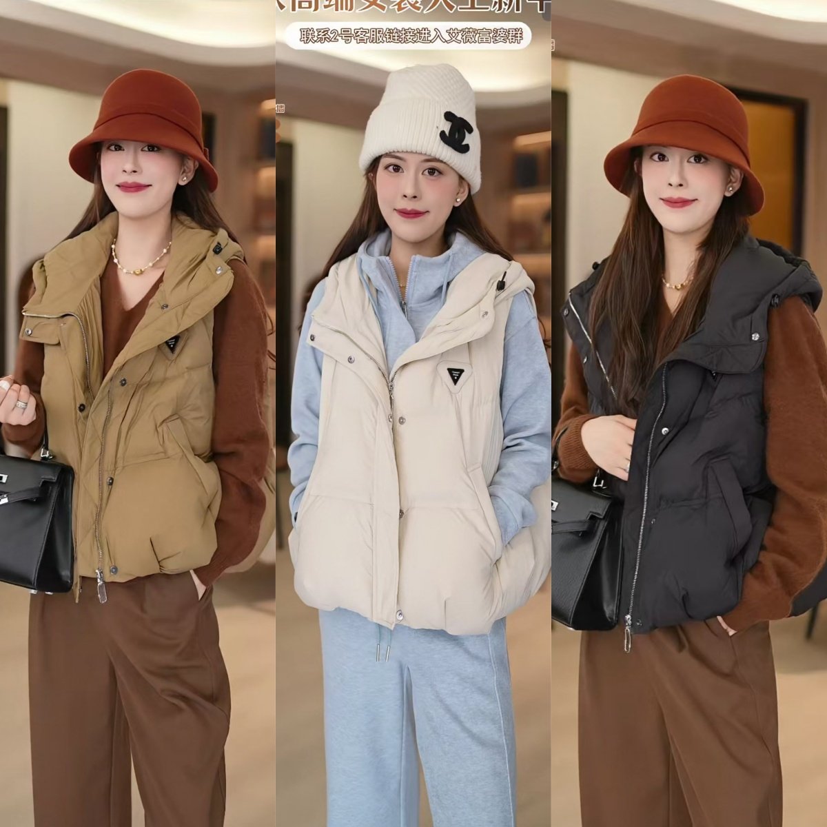【艾薇严选】新款羽绒服马甲50羽绒服