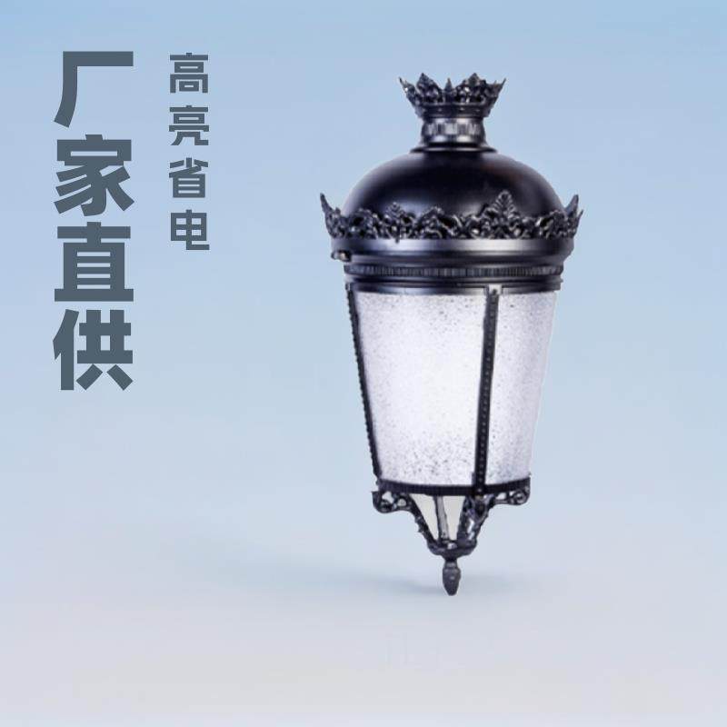 厂家户外欧式景观灯头铝制仿古小区市电照明路灯led庭院灯