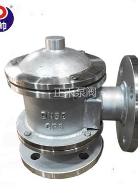 HXF-7/型带接管阻火单呼阀8型带接管阻火单吸阀碳钢不锈钢呼吸阀