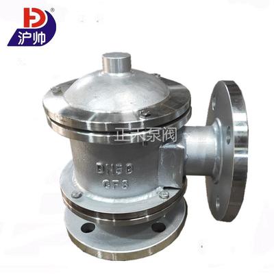 HXF-7/型带接管阻火单呼阀8型带接管阻火单吸阀碳钢不锈钢呼吸阀