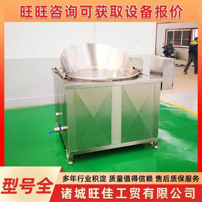 花生米蚕豆不锈钢油炸机锅巴油炸锅南瓜饼油炸设备炸小黄鱼机,厨房电器,其他商用厨电,淘宝优惠券,粉丝福利购,淘宝优惠卷