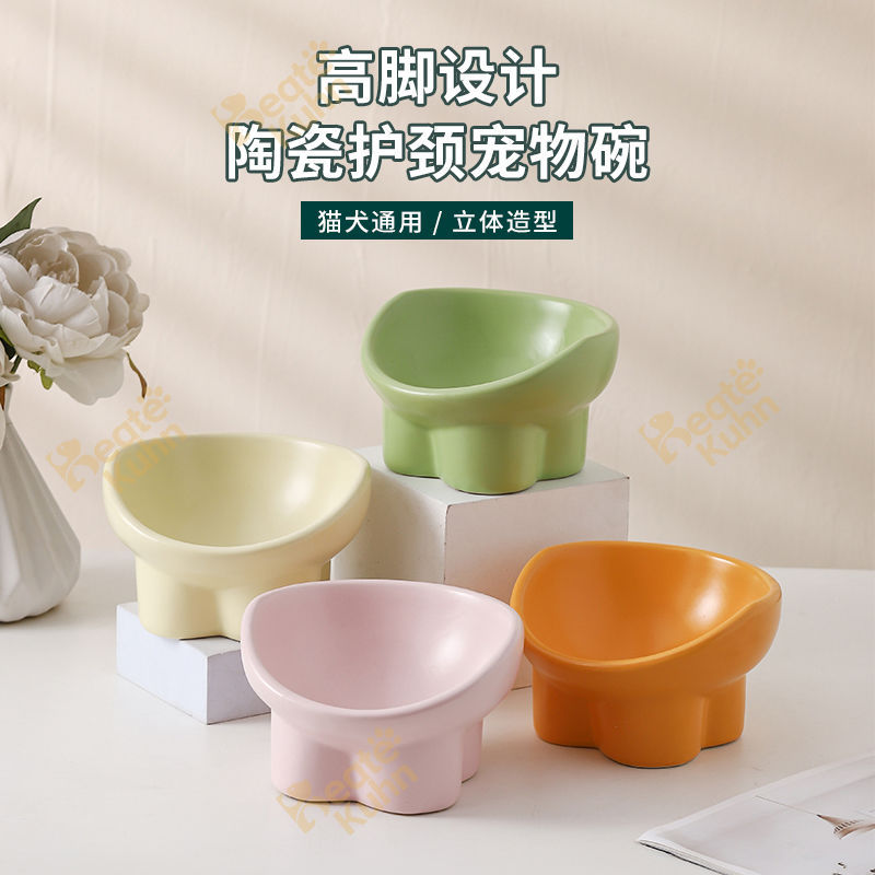 高脚斜口猫食盆防打翻陶瓷碗猫碗