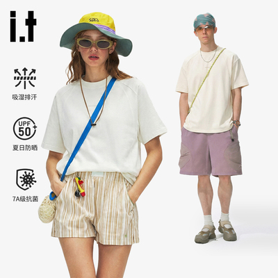 GROUND ZEROi凉感防晒T恤夏季UPF50+速干吸湿排汗短袖T恤男女同款