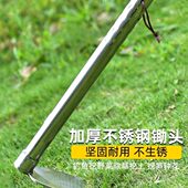 进口小锄头不锈钢挖笋地笋翻土种菜松土刨锄专用松土农用专用锄头