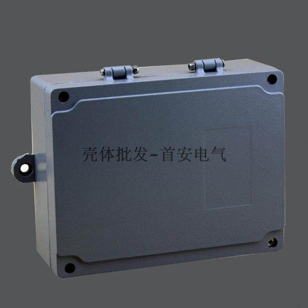 铸铝接线盒 金属合页防水盒 翻盖防水盒 180*140*60 铝制接线盒