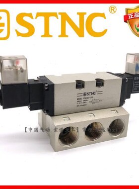 STNC索诺天工FG2562-20L气动6分电磁阀双电控气缸换向阀DN20螺纹
