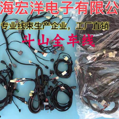 斗山大宇挖掘机轮挖DH150W-7 DH210W-7线束挖机配件常规全车线束