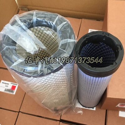 AF25308 P532410 P535864 P822768 P812646 P812666 RS3549滤清器