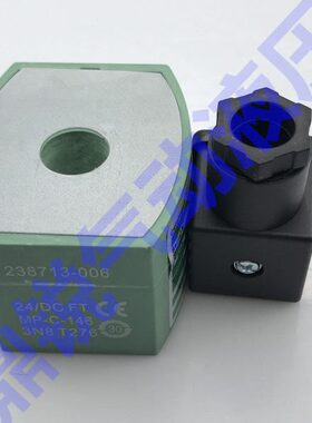 8551A001MS EF8551G401MO EF8551A001MS 电磁阀 电磁阀