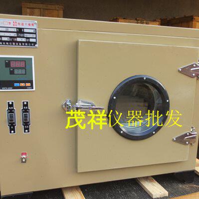 101A-1型电热恒温鼓风干燥箱/烘箱 数显干燥箱《304不锈钢内胆》
