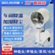 贝菱离心加湿器商用加湿机养殖厂工业加湿器蔬菜大棚大排量加湿机