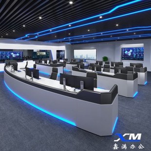 定制调度台烤漆实验室中控监控台指挥中心操作台控制台多媒体简约
