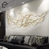 金属墙饰不锈钢壁挂酒店大堂过道样板房餐厅沙发背景墙面装 饰创意