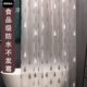 默玛EVA浴帘卫生间浴帘布隔断帘浴室帘防水防霉创意淋浴帘雨滴
