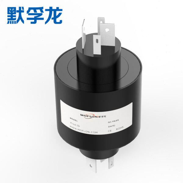 滑环8A 30A 大电流滑环 2 3 4路插片式集电环导电环 电线旋转接头