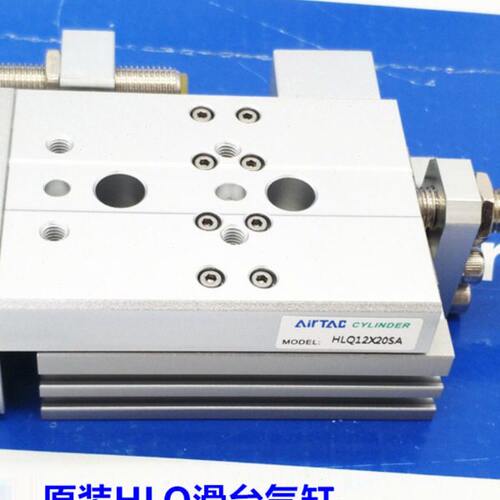 高频精密滑台气缸MXS6/8-10/20/30/40/50/75/AS/BS/A/BF调程附件