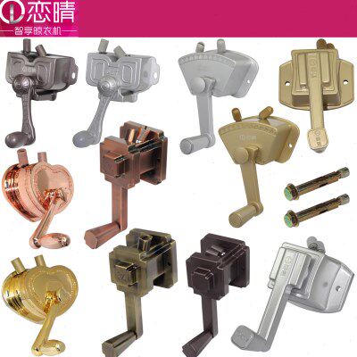 恋晴阳台晾衣架升降手摇器双杆通用摇杆老式维修免打孔配件内钢丝