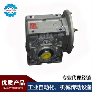 D35 90B5蜗轮蜗杆减速机 意大利邦飞利Bonfiglioli减速机W86